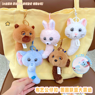 �ɐ۱�����ˇ���п������˴�������ż�Ȍ�ë�q����������նY��