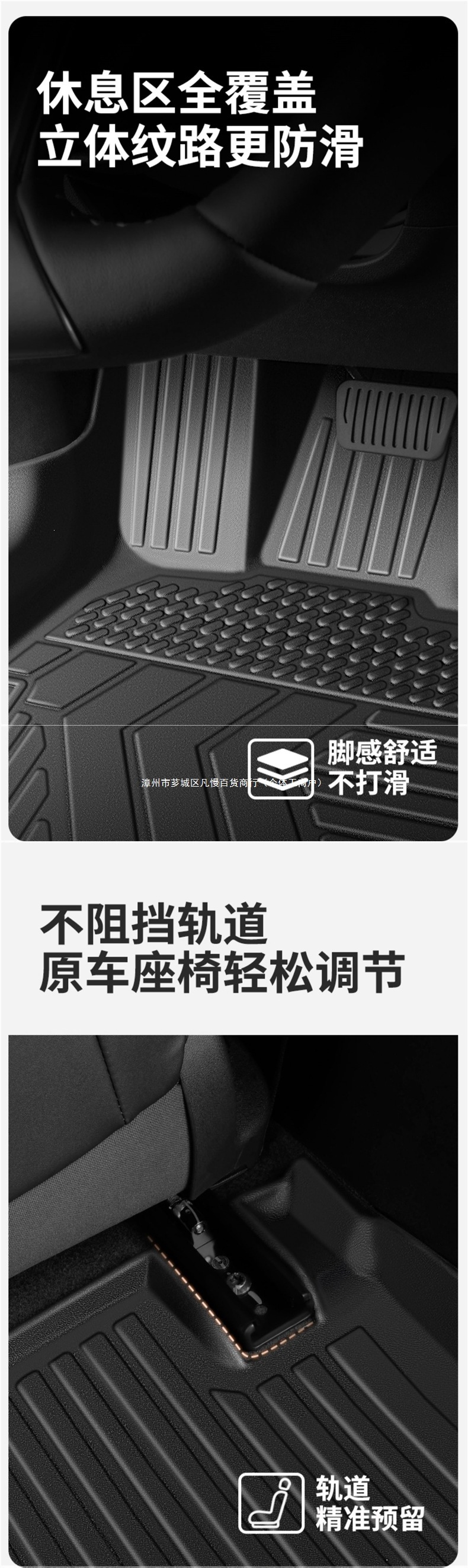 Suitable for BYD Seal 06DMI EV GT Travel Edition 05 07DMI car floor mats TPE full coverage