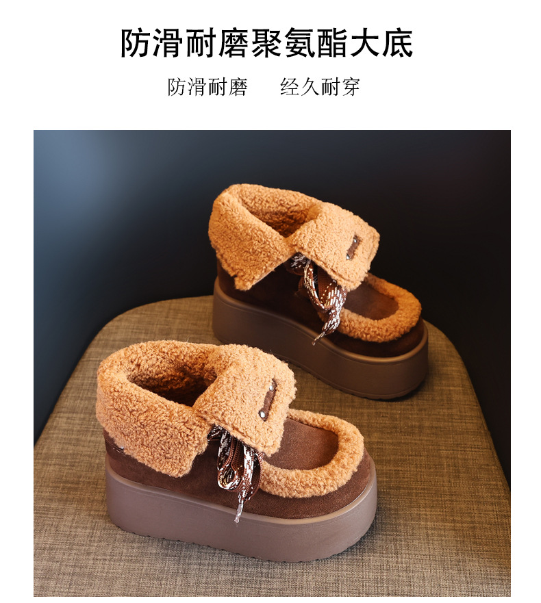 Giày boot nữ cổ cao lót nhung chống trượt đế dày tăng chiều cao — Màu cà phê chi tiết 13