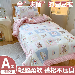 A�ĸ�뼉ᘿ��޶�������ʿ�ݿ�ͨ�����׃��@�����q���ﱻ�����l