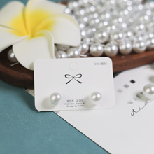 摆摊货源925银针简约珍珠耳钉女百搭气质韩版正圆形耳饰批发