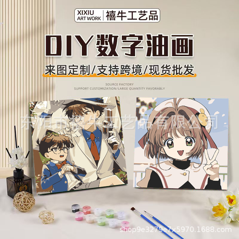 diy digital oil painting factory wholesale children's cartoon handmade painting filling oil painting stationery shop handmade painting