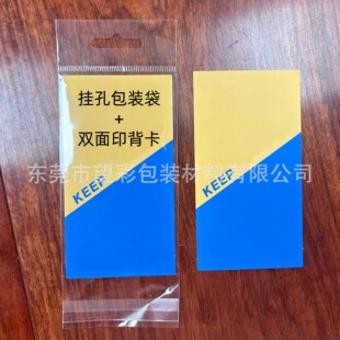 opp  pp pe͸�����^�����ճ�� ��������Ʒչʾ�����N�Է��