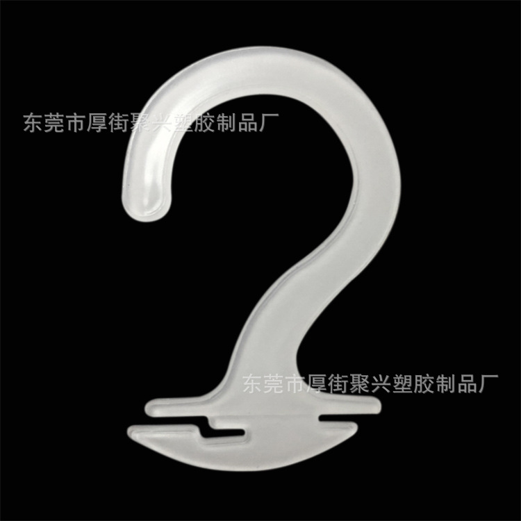 厂家直销 多层袜架 单层袜架 小袜子挂钩 品质保证