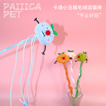 �羳؈��߶�؈��ë�q�ɐ�С����؈�����˽␞��K��ҧ��߬F؛