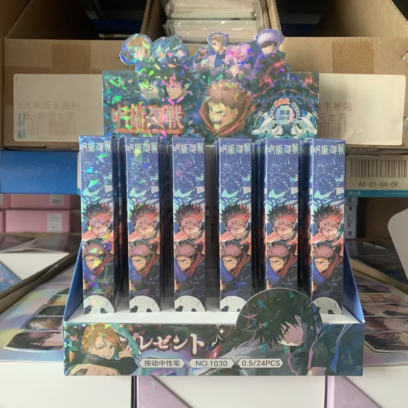 新款猫和老鼠盲盒笔卡通高颜值汤姆杰瑞签字笔书写顺畅按动中性笔|undefined