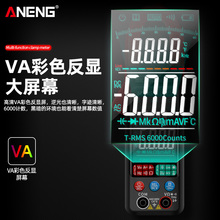 �߾��Ȕ����Q�α��f�ñ������ܽ�ֱ��������๦��늹���