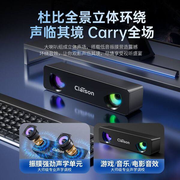Elite small laptop