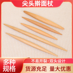 メーカーの卸売りの双先のめん棒のケヤキのギョーザの皮の神器のケヤキの木は顔の魚の腹のめん棒の実木をつけません。