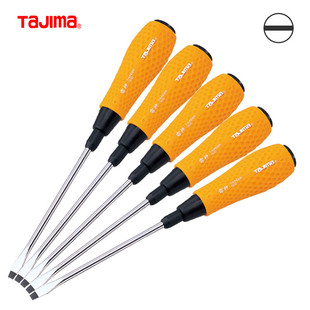 Japan Tajima (Tajima) screwdriver set magnetic screwdriver flat screwdriver repair tool RJ4