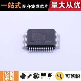 热卖原装 GD32F330C8T6 LQFP-48(7x7) 单片机(MCU/MPU/SOC)