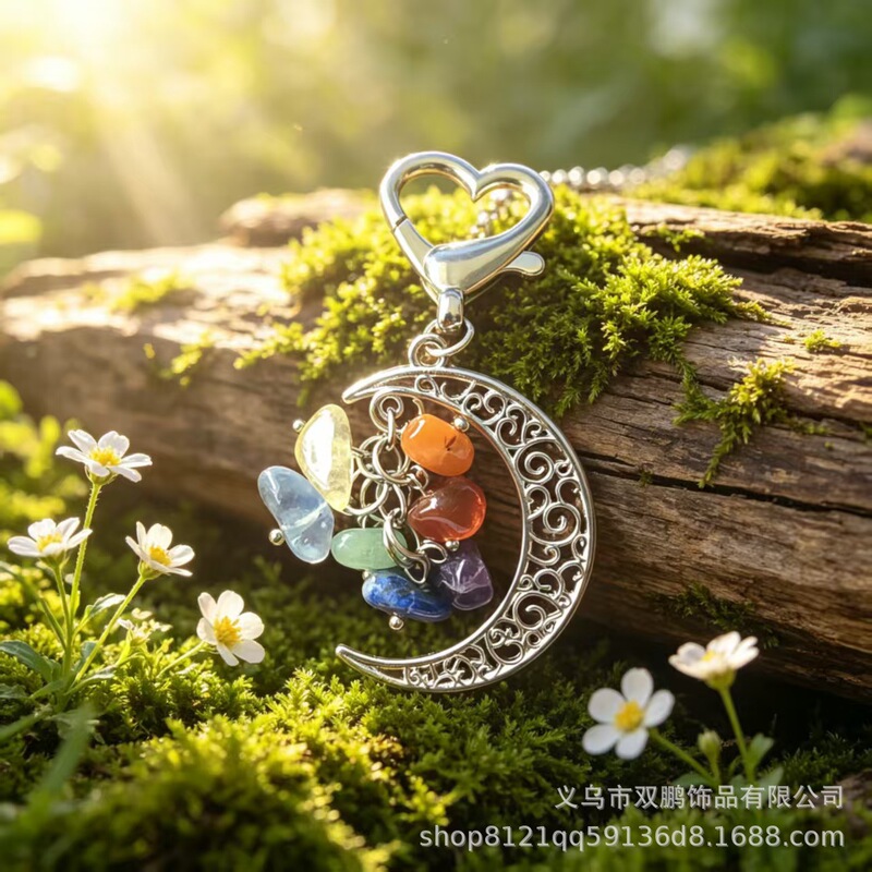 Gothic Natural Stone Crystal Seven-Color Stone Keychain Starry Sky Light Gold Moon Gem Alloy Water Drop Pendant Accessories