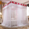 Mosquito net home use, curtain, dustproof polishing cloth, tubing, 1.5m, 1.8m