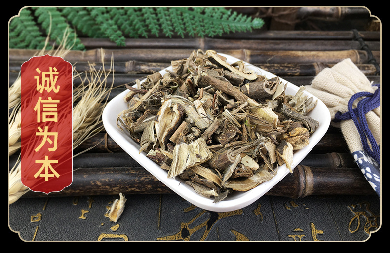 Zu Shi Ma Dried Zushima Root Bark Loose Bulk Herb Traditional TCM Wellness Ingredient 500g in use