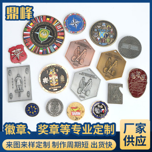 �����p����~�������ξ��^����c�Ą����ټo��Ÿ����p��ŏS��