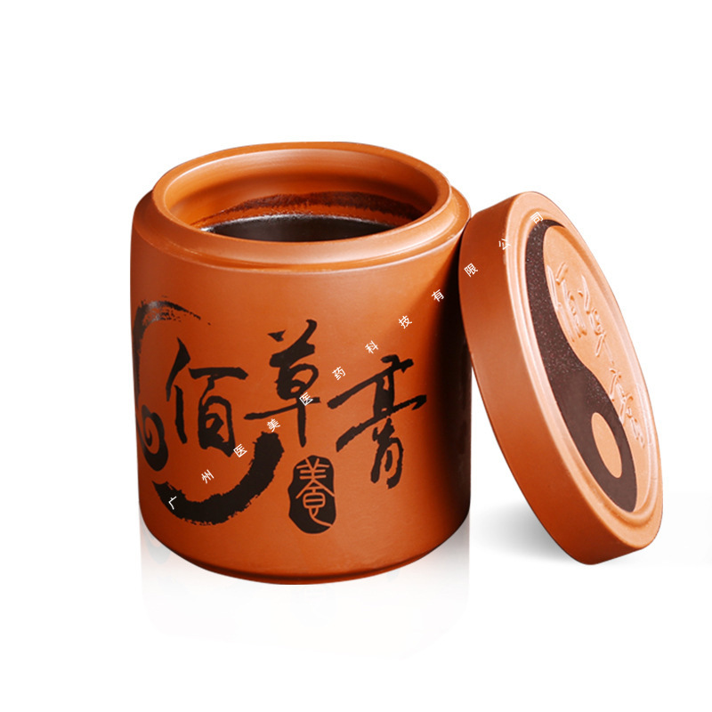 Bairuntang ハーボリスト軟膏紫砂瓶 500 グラム源蜂の巣脾臓抽出温灸軟膏継続加熱ハーブ軟膏|undefined