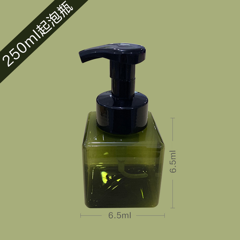 250ml verde oscuro; por defecto; PETG