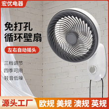 �羳���Q�՚�ѭ�h�Ȓ����L�ȼ���12���o�����ڒ��ȓu�^������L