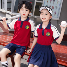 小学生校服夏季班服幼儿园园服夏装英伦风儿童运动服两件套装