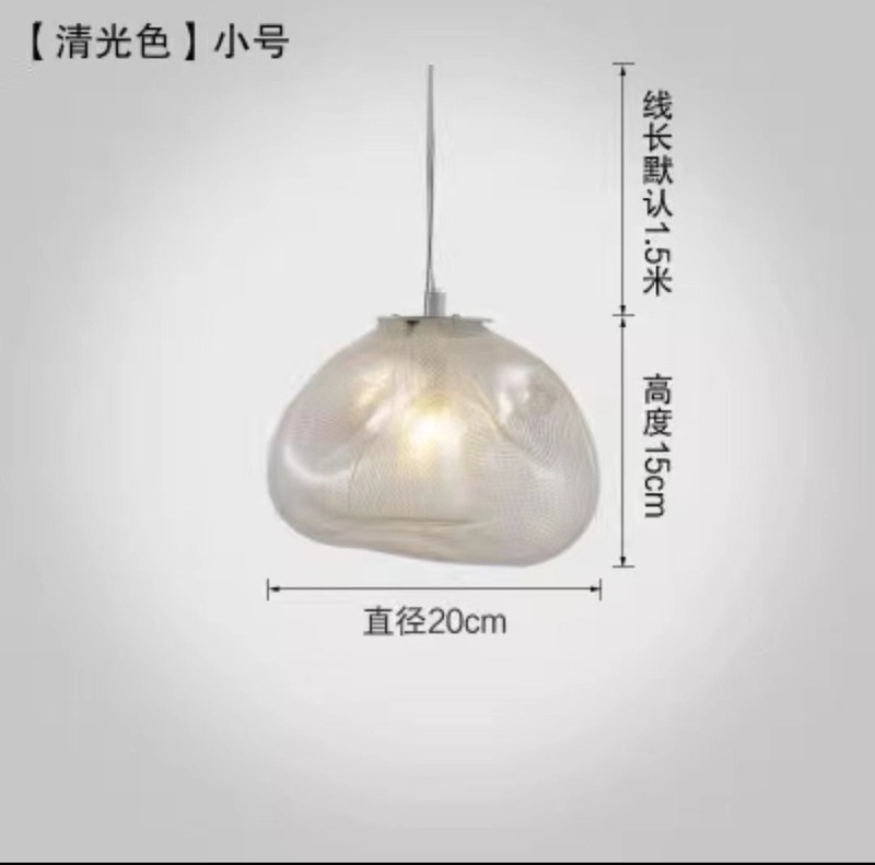 后现代云朵吊灯餐厅酒店复式楼梯灯创意个性吧台装饰云朵玻璃吊灯|undefined