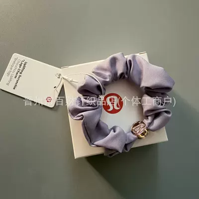 Saç üçün rezinlər Logo Hair Tie Solid Color - purple-box