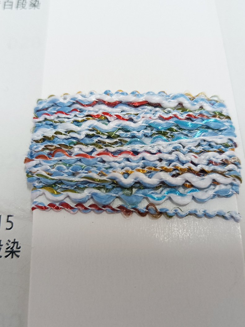 2.2 3,5 unidades de hilo de vientre grande hilo especial 100% poliéster Otoño e Invierno hilo de color todo poliéster hilo de fantasía especial