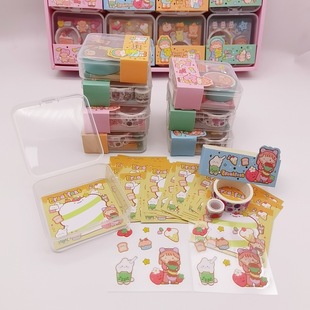 New Portable Gift Box Lunch Box Cartoon Notes and Paper Tape Sticker Set Children's Hand Account Tape Decoration Gift