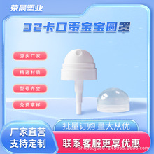 ���F���^���\��Ç��F�^ˬ�wˮ�������^�A�և��F�������^�������l
