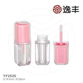迷你内盖粉色双层厚壁瓶身唇彩管唇釉管嘴唇护理液瓶逸丰包材工厂