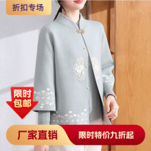 中年妈妈女装春秋针织衫外套套装中老年新中式国风时尚毛衣两件套