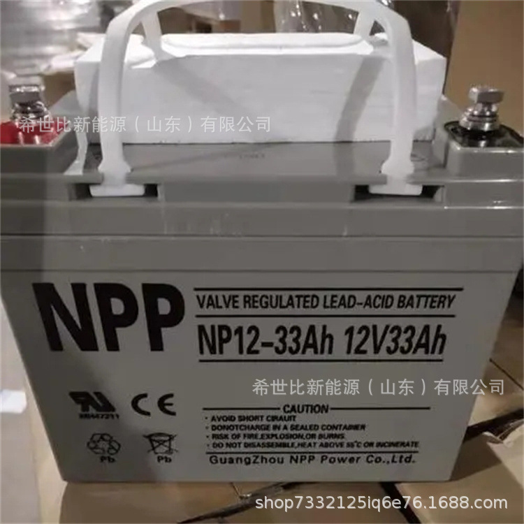 12V33AH2.webp.jpg