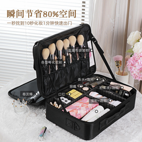 Capacious cosmetic bag