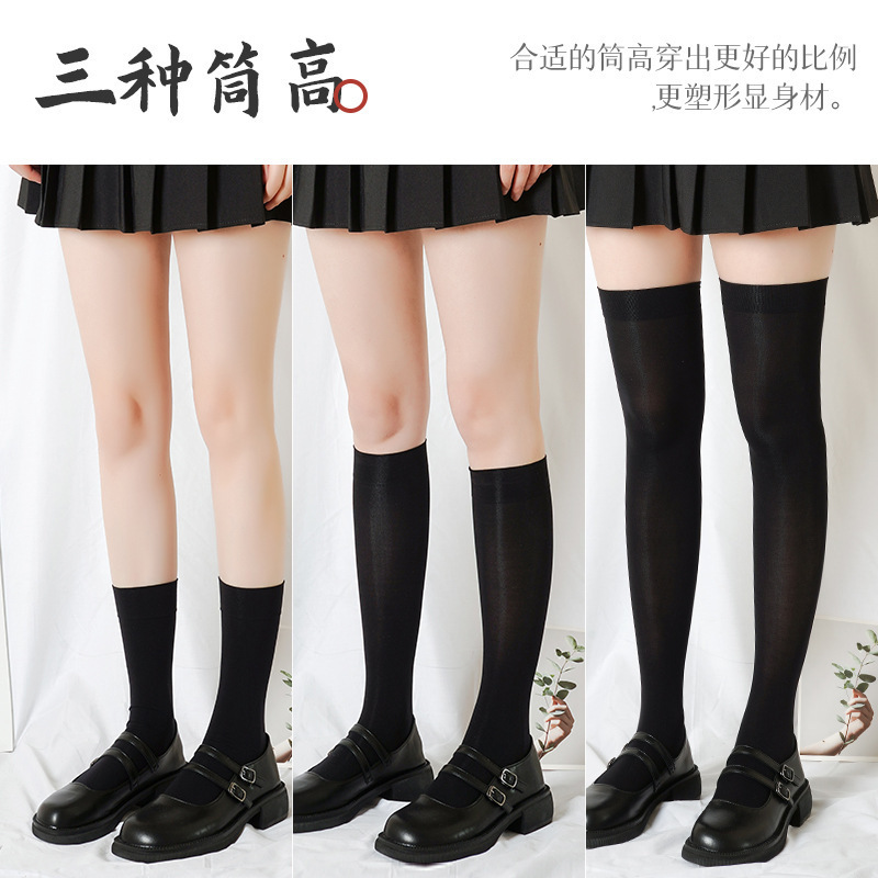 Spring and Summer Velvet Black and White Socks, Women's Socks, Calf Socks, Classic Versatile Jk Socks, Mid-Calf Over-The-Knee Popular Socks Spring and Summer Velvet Black and White Socks, Women's Socks, Calf Socks, Classic Versatile Jk Socks, Mid-Calf Over-The-Knee Popular Socks