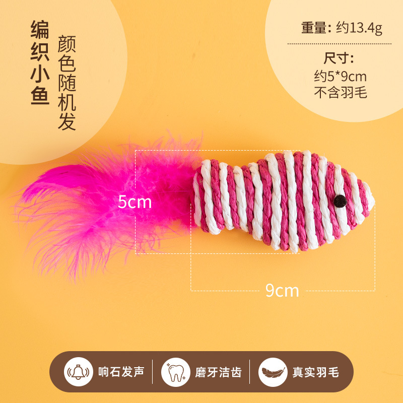 Nuevos juguetes para gatos, bolas de cuerda de papel, plumas de ratón, alivia el aburrimiento