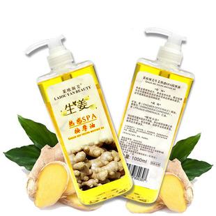 �l�ᾫ��1000g���w��Ħ����ͨ���jȫ�����ð�Ħ�����ͷ��������l