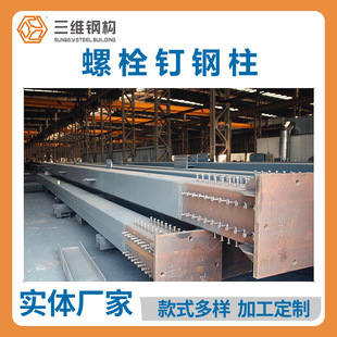 ɽ�|�ӹ�������������B���̺��ӷǘ�䓘������������B䓘���