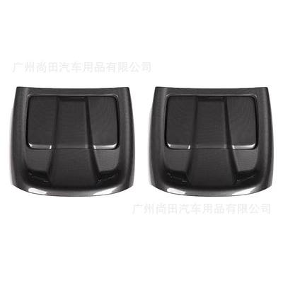 500Hi4T Modified Parts Seat: Chair back anti-kick pad