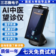 AI���t���\�xA60F�����z�y�x���\���\�|����15.6Ӣ��