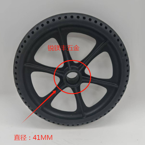 汎用型普通車椅子8インチプラスチックホイールメーカー直販車椅子部品車輪車輪前後輪|undefined