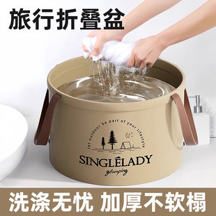 �Ӻ��yʽ�ۯB�����ϴ��������ϴ�´�����ʽϴ�������_Ͱ���ۯB