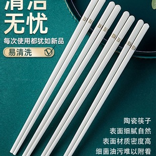 �մɿ��Ӿ���悲;����b���b�Ϳ�����͸ߜع���10�p���ò͏N�