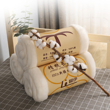 ԭ��ɢ�b���ޱ����챻о����ﾫ�������L�q�ރ�ͯ�냺��������