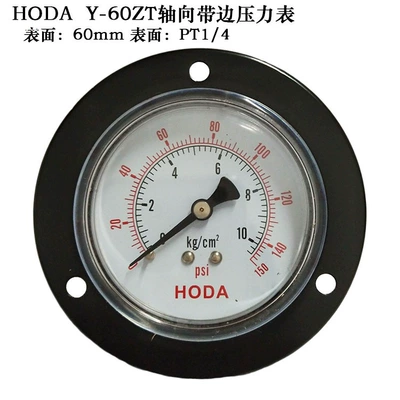Pressure Gauge Y-50Zt, tachometer