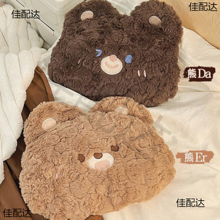 Cute Plush Hand Warm Hot Water Bag Rechargeable Explosion-proof Warm Water Bag Warm quilt 2024 New Baby Warm Electric Warm