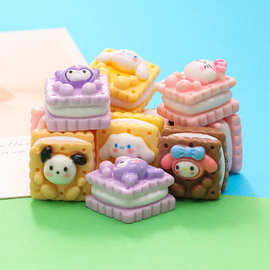 仿真食玩卡通小狗夹心饼干 diy手工盲袋娃娃机玩具材料树脂饰品