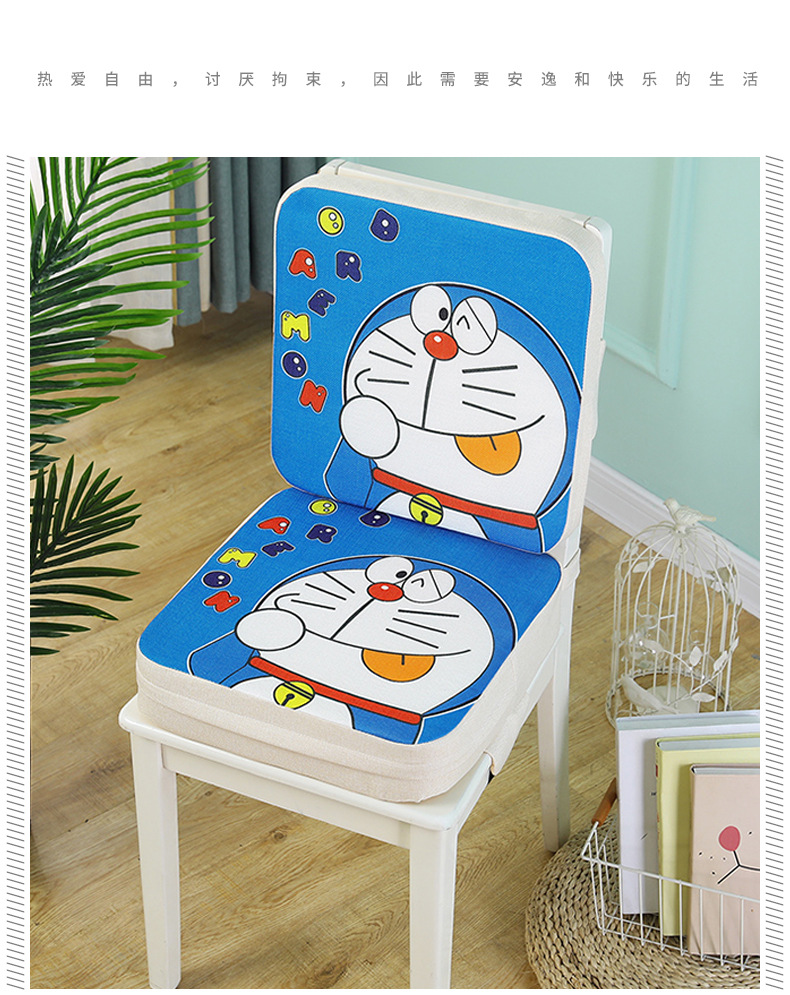 可爱卡通,儿童增高椅垫,日常通用,教室汽车加高加厚坐垫,宝宝增高椅垫