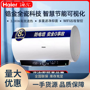 �m�ú���늟�ˮ������60/80��ϴ���l���g������һ����Ч�ٟṝ��