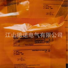 ȫ���N���׸��T�ӽ��_�PIG5947IG6018II0250II0285Ʒ�|���C