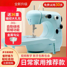 ������ÿp�x�C����늄�С�������ֳֶ๦��ȫ�ԄӳԺ�΢�Ϳp�C