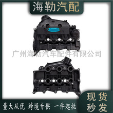 LR032723 �����Ҹ����������·��������LR005495/C2S47225�羳